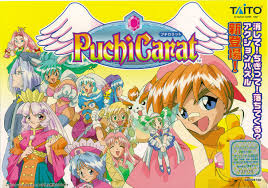 Puchi -Carat